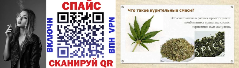 БУТИРАТ BDO  ссылка на мегу зеркало  Кедровый 