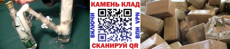закладка  KRAKEN сайт  ГАШИШ гарик  Кедровый 