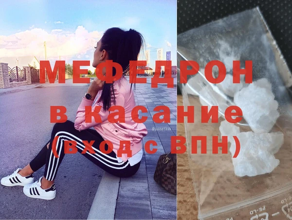 дистиллят марихуана Ростов