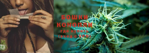 дистиллят марихуана Ростов