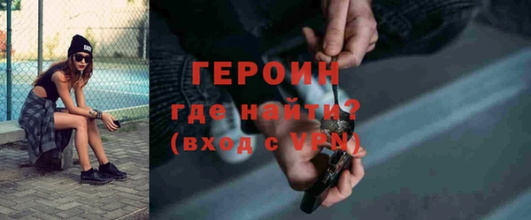 дурь Абаза