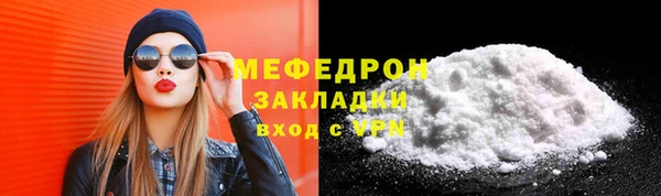 дурь Абаза