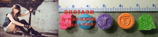 мет Абинск