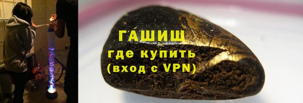 мет Абинск
