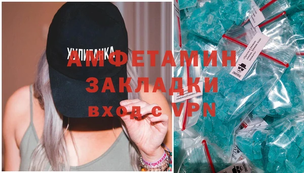 дурь Абаза