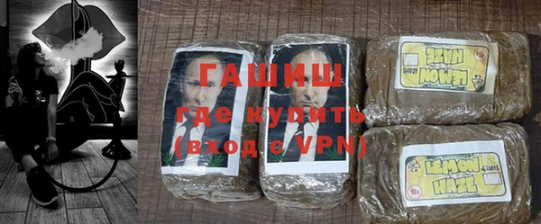 COCAINE Абдулино