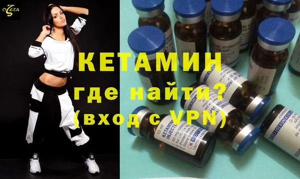 дурь Абаза