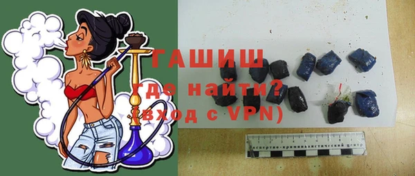 каннабис Россошь