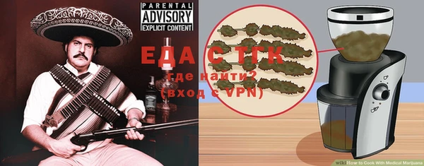 дурь Абаза