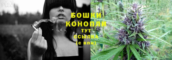 COCAINE Абдулино