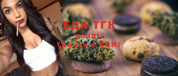 дурь Абаза
