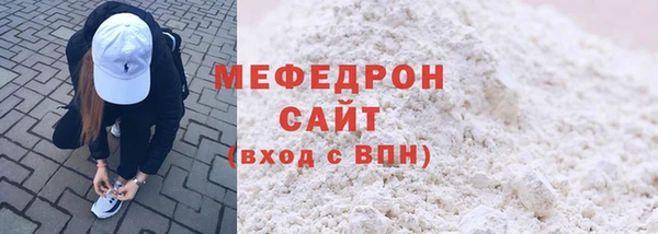дурь Абаза